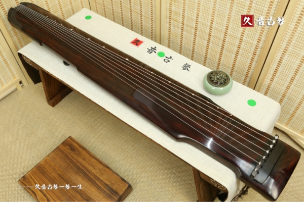 内江市高级精品演奏古琴【仲尼式】【泛红】